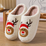 Mushroom smiling face peach heart cotton slippers women's rainbow plush warm slippers