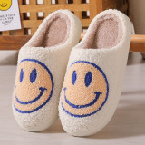 Mushroom smiling face peach heart cotton slippers women's rainbow plush warm slippers