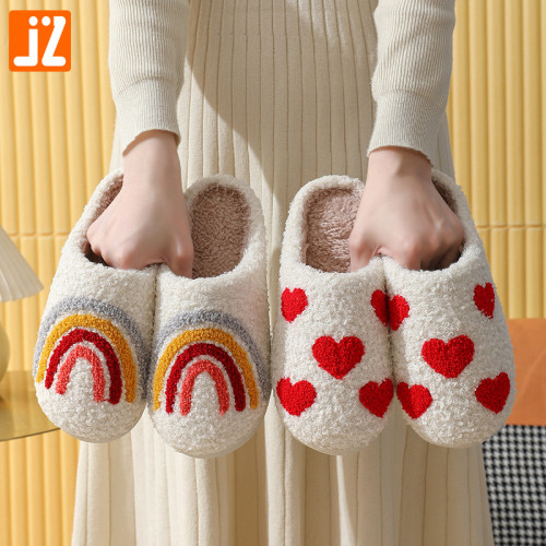 Mushroom smiling face peach heart cotton slippers women's rainbow plush warm slippers