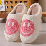 Mushroom smiling face peach heart cotton slippers women's rainbow plush warm slippers