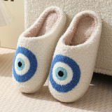 Mushroom smiling face peach heart cotton slippers women's rainbow plush warm slippers