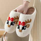 Mushroom smiling face peach heart cotton slippers women's rainbow plush warm slippers