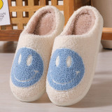 Mushroom smiling face peach heart cotton slippers women's rainbow plush warm slippers