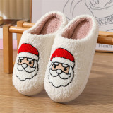 Mushroom smiling face peach heart cotton slippers women's rainbow plush warm slippers