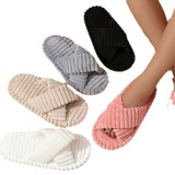 Double bar curly cotton slippers candy color