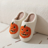 Mushroom smiling face peach heart cotton slippers women's rainbow plush warm slippers