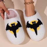 Mushroom smiling face peach heart cotton slippers women's rainbow plush warm slippers