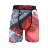 Men's Personalized Printed Underwear Fitness Exercise Extended Flat Pants