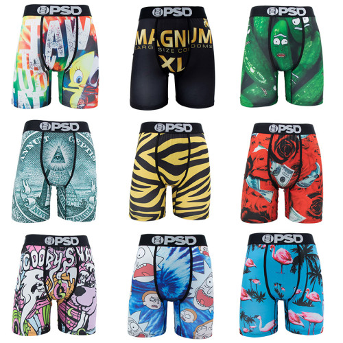 Men's Personalized Printed Underwear Flat Pants
