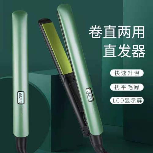 Hair curling and Straightener iron Electric clamp panel LCD display temperature