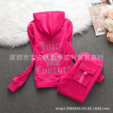 605 New Velvet Leisure Sports Set Women's Hot Diamond Letter Two Piece Set