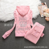 605 New Velvet Leisure Sports Set Women's Hot Diamond Letter Two Piece Set
