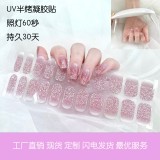 Ins Ice transparent nude UV gel nail patch nail patch