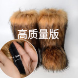 High quality hairy boots for women in winter plus size-High quality