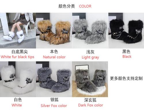 Warm and plush middle tube, wearing plush fox fur grass snow boots on the outside