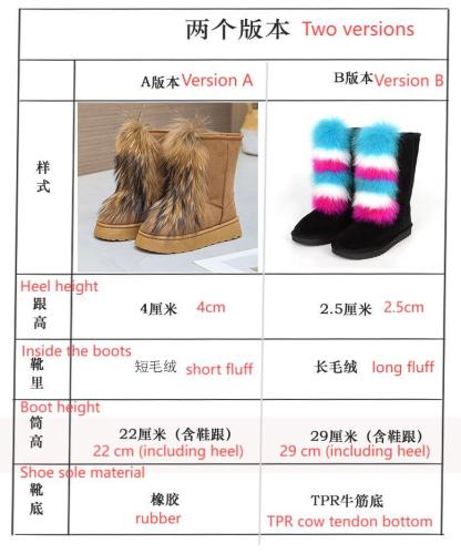 Thick soled high-heeled warm and plush midsole snow  boots Fox fur