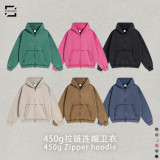 450g washed water vintage double zipper hooded sweatshirt for men