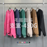 450g washed water vintage double zipper hooded sweatshirt for men
