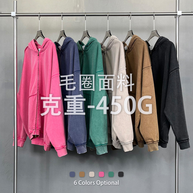 450g washed water vintage double zipper hooded sweatshirt for men