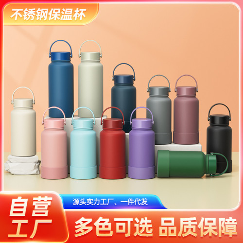Large capacity 304 stainless steel insulated cup outdoor hiking water kettle