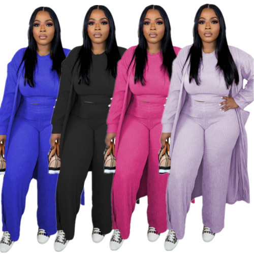 D2427 three piece solid color casual fashion jacket loose elastic pants