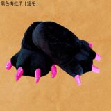 Dinosaur Claw Cotton Slippers Warm Shoes Monster Plush Slippers