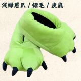 Dinosaur Claw Cotton Slippers Warm Shoes Monster Plush Slippers