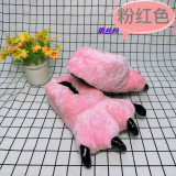 Dinosaur Claw Cotton Slippers Warm Shoes Monster Plush Slippers