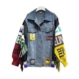 Loose tassel fashionable heavy-duty embroidered patchwork denim jacket women's top