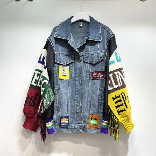 Loose tassel fashionable heavy-duty embroidered patchwork denim jacket women's top