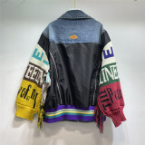 Loose tassel fashionable heavy-duty embroidered patchwork denim jacket women's top