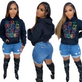 D2425 long sleeved hooded printed sweatshirt with plush loose casual top for women