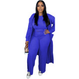 D2427 three piece solid color casual fashion jacket loose elastic pants