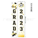 Christmas Classroom Decoration Graduation Season Couplet Banner