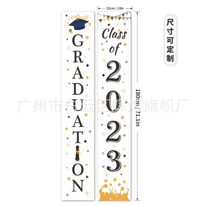 Christmas Classroom Decoration Graduation Season Couplet Banner
