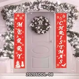 Christmas Classroom Decoration Graduation Season Couplet Banner