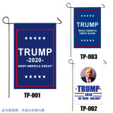 Trump Garden Flag Trump American Election Flag 30 * 45 Campaign Flag