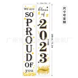 Christmas Classroom Decoration Graduation Season Couplet Banner