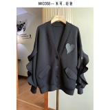 Space cotton cardigan jacket with lace sleeves, loose and casual