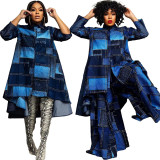 D8659   Splicing loose imitation denim two-piece set