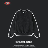 355G velvet children's hoodie top