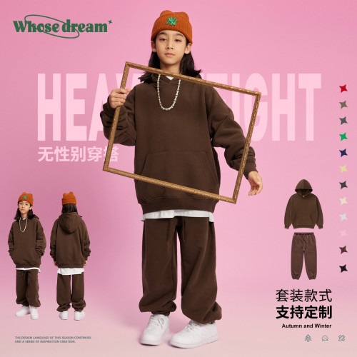 Children's High Street Fashion Loose Hooded and Velvet Hoodie