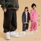 Velvet 355G solid color children's sports pants, boys' casual pants