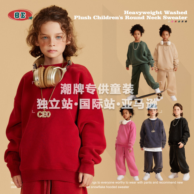 355G velvet children's hoodie top