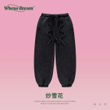 Velvet 355G solid color children's sports pants, boys' casual pants