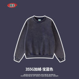 355G velvet children's hoodie top