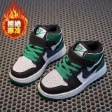 Large children's board shoes in children's sports shoes