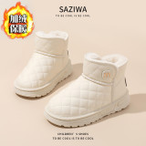 Children's snow boots with cotton short boots and plush insulation