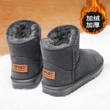 Children's snow boots with plush insulation and thick cotton shoes for parent-child wear