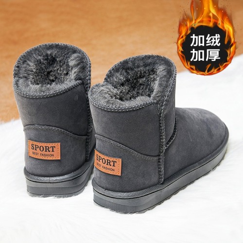 Children's snow boots with plush insulation and thick cotton shoes for parent-child wear